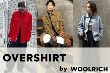 「OVERSHIRT」ファッション業界人が虜になるワケ