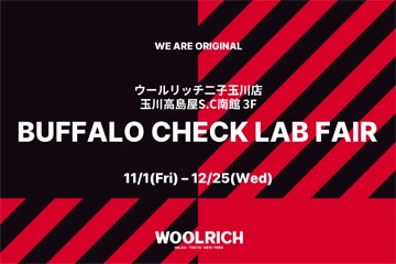 【二子玉川店】バッファローチェックラボ フェア開催<11月1日(金)～12月25日(水)>