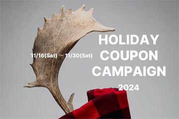 Holiday Coupon Campaign 